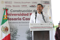 DI&Aacute;LOGO Y CONSULTA CIUDADANA DEFINIR&Aacute;N SEDE DE LA UNIVERSIDAD DE LA SALUD
